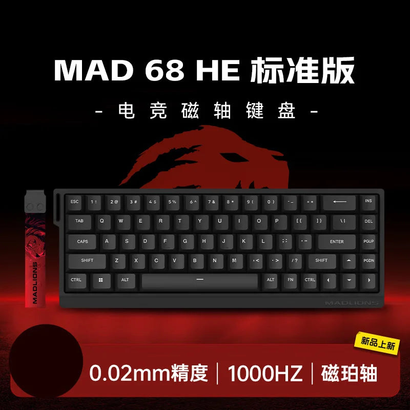 New MADLIONS MAD60 MAD68 series Mechanical Keyboard Customized E-sport 0.04RT 8K Polling Rate 0.125ms Latency