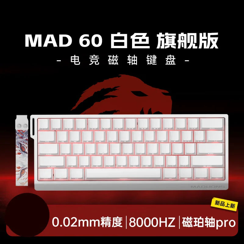 New MADLIONS MAD60 MAD68 series Mechanical Keyboard Customized E-sport 0.04RT 8K Polling Rate 0.125ms Latency